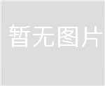 山东