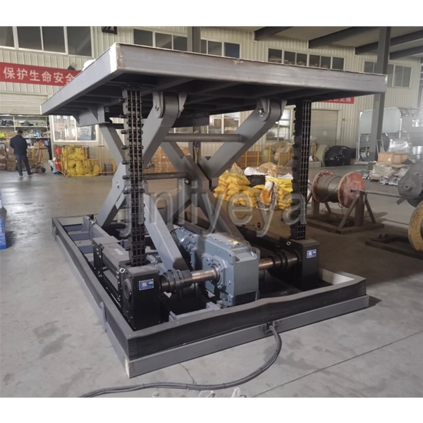 山东刚性链平台