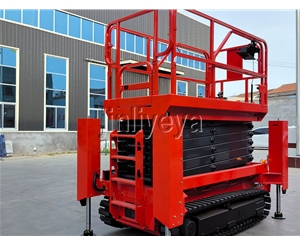 山东履带自行升降机