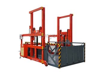 山东移动装卸货平台