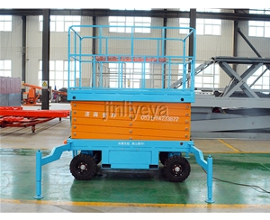 山东移动剪叉式升降平台
