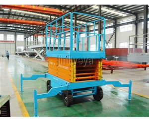 山东移动剪叉式升降平台