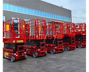 山东自行式升降机