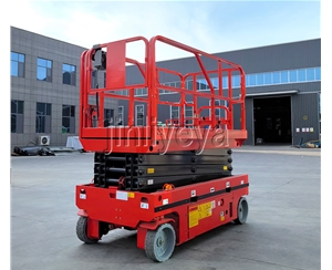 山东自行式升降机