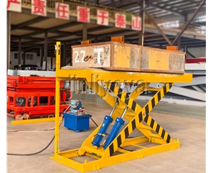 山东固定升降平台